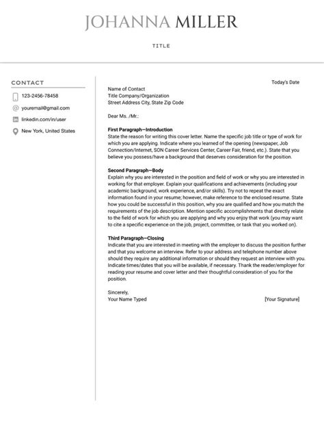 A Cover Letter For A Resume Is Shown