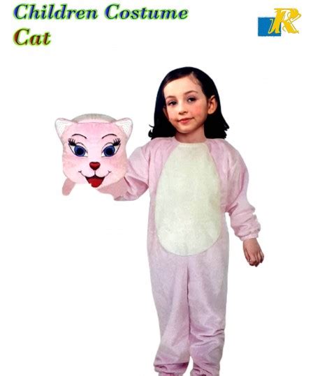 Children Costume - Cat costume for kids - Alrawnaq Palace Trading