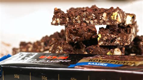 Chocolate Bars Recipe | Δημήτρης Μακρυνιώτης