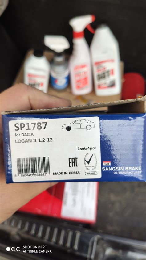 SP1787 Колодки дисковые передние SANGSIN | Запчасти на DRIVE2