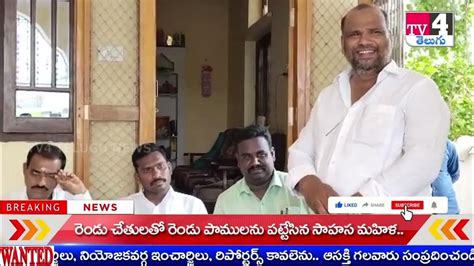 Tv4 Telugu Newsఈనెల 15న జోగిపేటలో రాష్ట్ర గిడ్డంగుల చైర్మన్ సాయిచందు