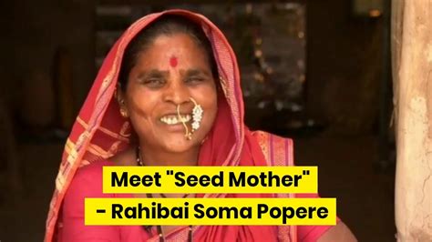 Seed Mother Rahibai Soma Popere Story Indian Farmer Padma Shri Award Winner Jam Jam Group