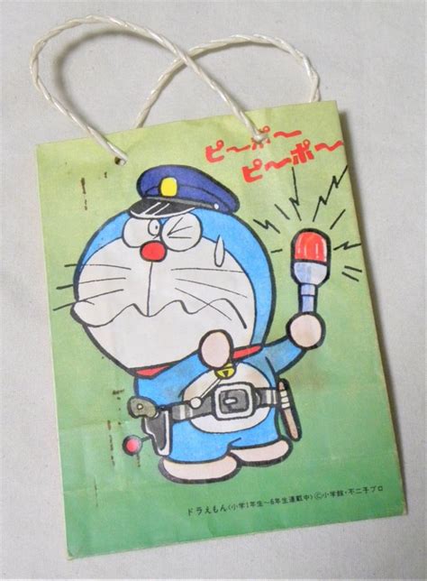 ปกพนโดย Songwit Seakitikul ใน Artist J Fujiko F Fujio