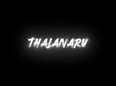 JailerThalaivar Alappara Hukum Song Black Screen Lyrics Feel The