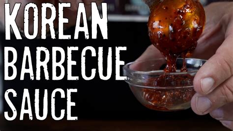 Korean Bbq Sauce Recipe Youtube