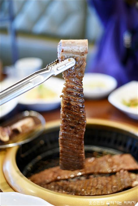 김포 양촌 이학농가 리얼 소갈비와 함흥냉면 맛집 네이버 블로그