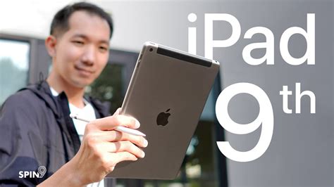 Apple เปิดตัว Ipad รุ่นที่ 10 Spin9 รีวิว Ipad Gen 9 — ไอแพดรุ่น