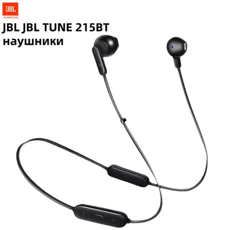 Наушники Внутриканальные JBL T215BT/наушники; наушники беспроводные ...