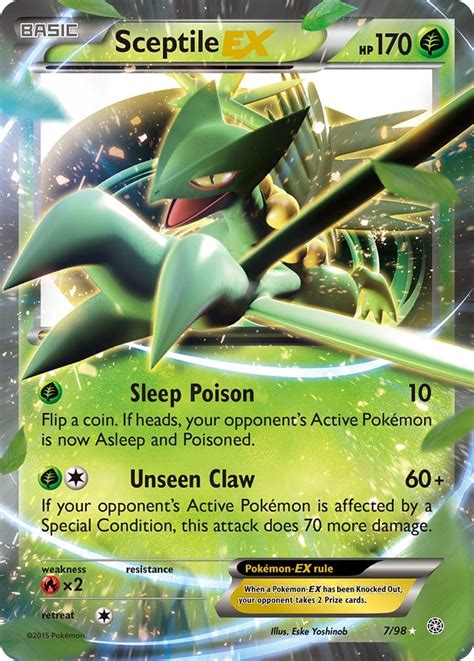 Sceptile Card Ex