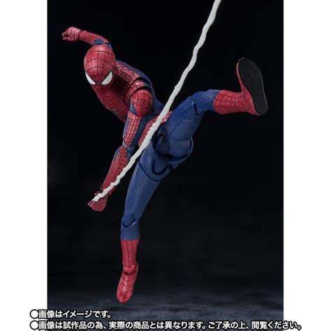 S H Figuarts Spider Man No Way Home The Amazing Spider Man Andrew