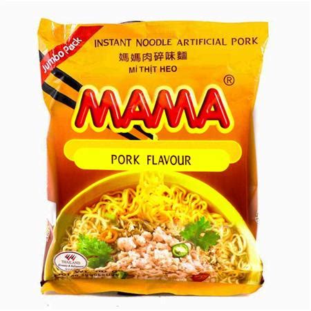 Mama Noodles Pork Flavour G From Buy Asian Food U