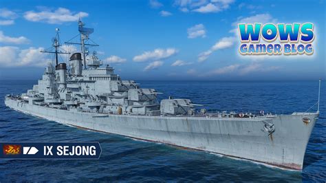 WoWs Gamer Blog