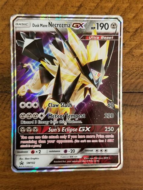 Dusk Mane Necrozma Gx Sm Sun Moon Promo Ultra Rare Pokemon Card Near