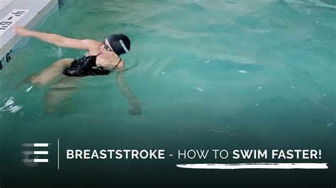 How To Swim Faster Breaststroke YouTube