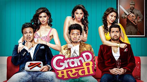 Grand Masti Full Comedy Movie Ritesh Deshmukh Karishma Tanna Aftab Shivdasani Vivek Oberoi