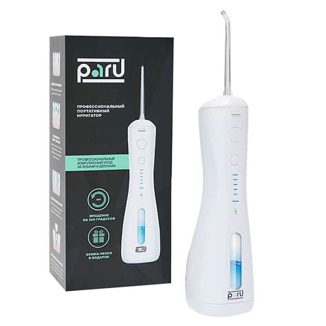 PARU Портативный ирригатор для полости рта, 250 мл, 8 насадок, 6 ...
