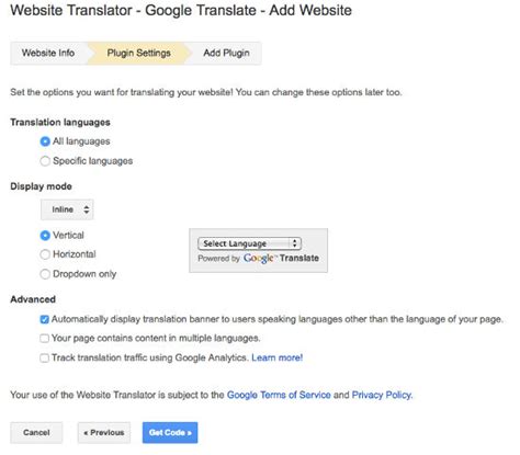 Cara Memasang Google Translate Di WordPress