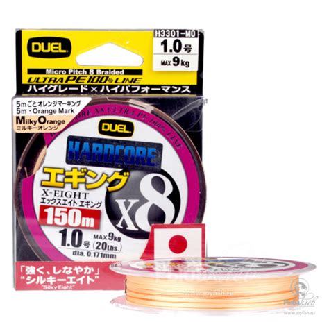 Плетеный Шнур Duel PE Hardcore x Eging купить с доставкой по России в интернет магазине