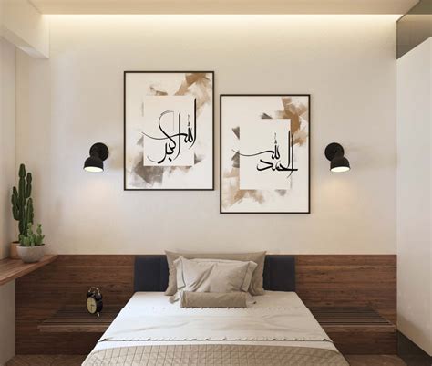 Set Of 5 Printable Arabic Calligraphy Wall Art With Aesthetic Etsy