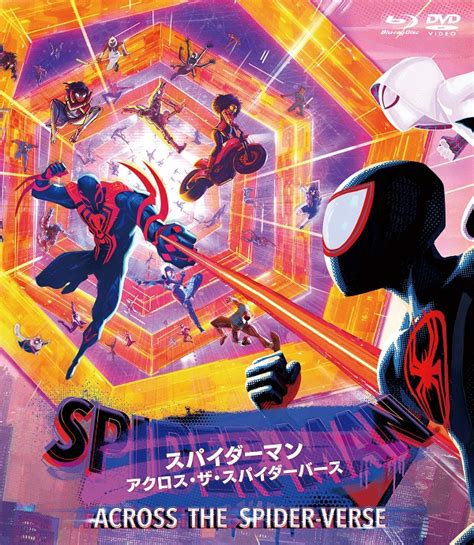 映画『スパイダーマン アクロス・ザ・スパイダーバース』blu Ray Dvdが10月4日発売 Tower Records Online