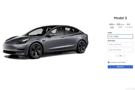 特斯拉model 3暫停接單 目前只剩現貨車可選 8891新車