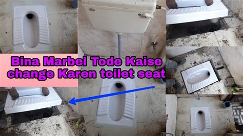 How To Install Toilet Seat Odisha Pan इंडियन टॉयलेट सीट लगाना सीखे