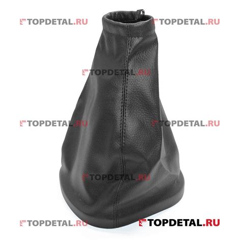 Чехол рычага КПП ВАЗ-2123 (ОАО АВТОВАЗ) купить в интернет-магазине ...