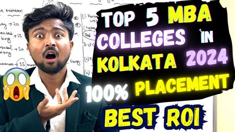 TOP 5 MBA Colleges In Kolkata 2024 Eligibility Low Fees 100