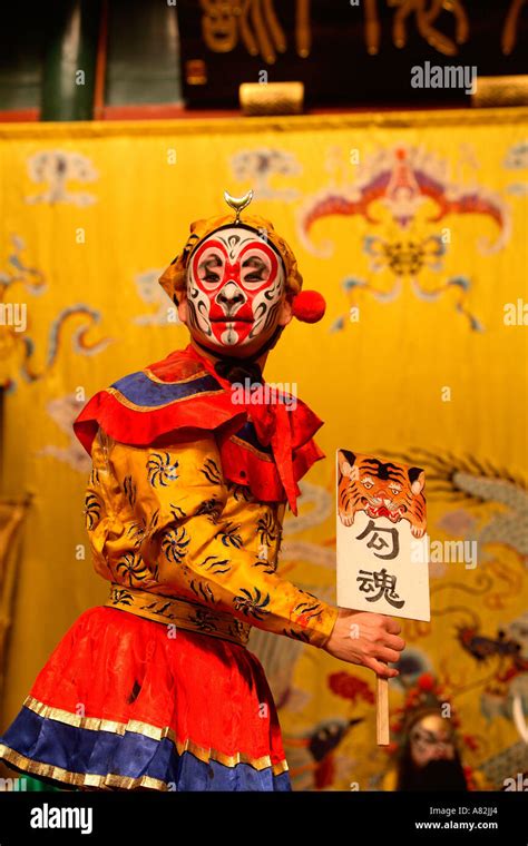 China Beijing Chinese Opera Show Stock Photo Alamy