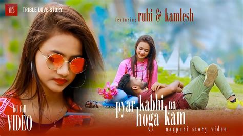 Pyar Kabhi Na Hoga Kam Kumar Pritam Ftruhi And Komlesh Cute