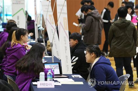 전공 선택의 기로 연합뉴스