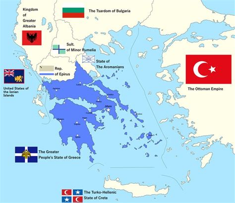 [No Lore] - Small Greece >>> Big Greece | Geography map, Alternate ...