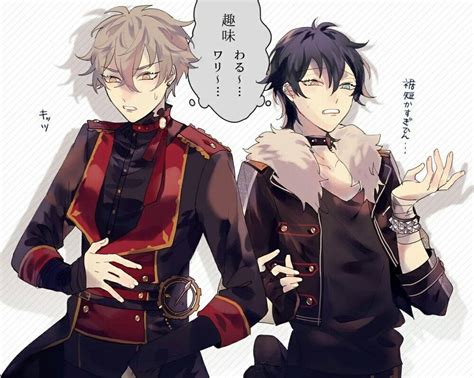 Ensembles Stars Kagehira Mika And Ogami Koga Switch Outfit Ensemble