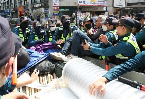 이태원 참사 200일유족 200시간 집중추모 돌입종합 네이트 뉴스