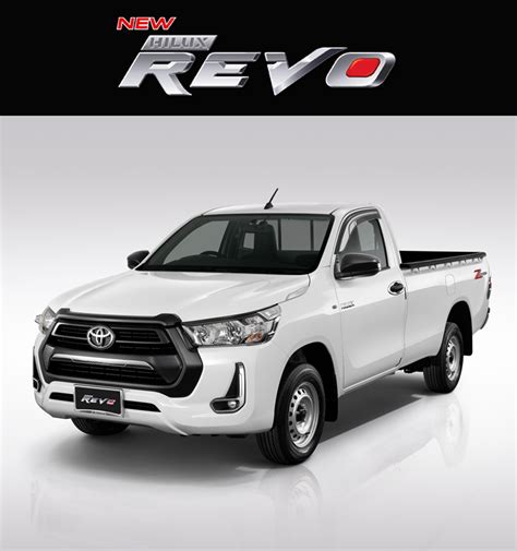 Hilux Revo Standard Cab Toyota Accessories