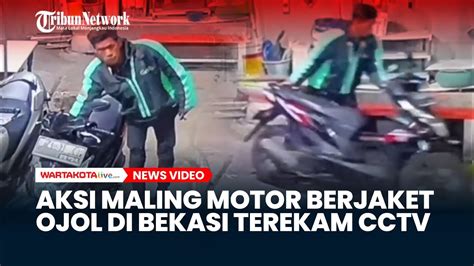 Aksi Maling Motor Berjaket Ojol Di Bekasi Terekam CCTV YouTube