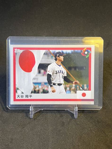 Topps World Baseball Classic Team Samurai Trading Card Set