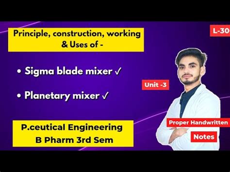 L U Sigma Blade Mixer Planetary Mixer Construction Working