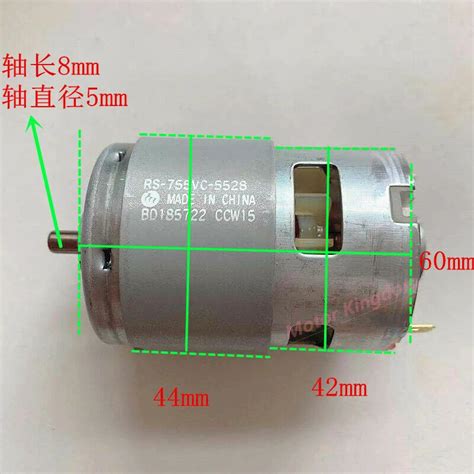 MABUCHI RS 755VC 5528 CCW15 DC Motor 18V 24V High Speed High Power