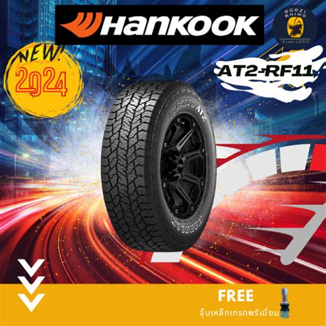 Hankook Dynapro At Rf