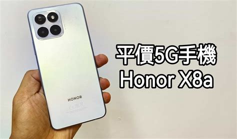 Honor X8a Review Dawan 5g Phone Iphone Wired