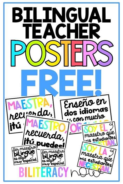 Bilingual Teacher Posters Freebie In 2020 Teacher Posters Bilingual