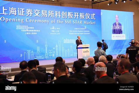 Shanghai China Th June Yi Huiman Chairman Of The China