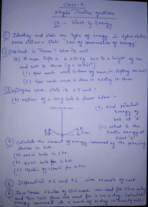 Work And Energy Class Worksheet