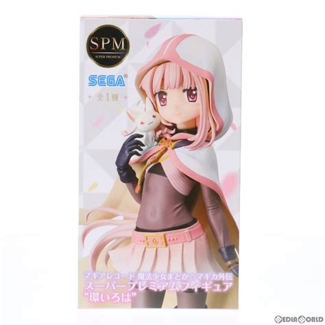 【中古即納】 Fig 環いろはたまきいろは マギアレコード 魔法少女まどかマギカ外伝 スーパープレミアムフィギュア プライズ