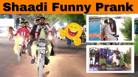 Full Funny New Prank Video شادی پرینک برات دُلہے کو واش روم میں چھوڑ