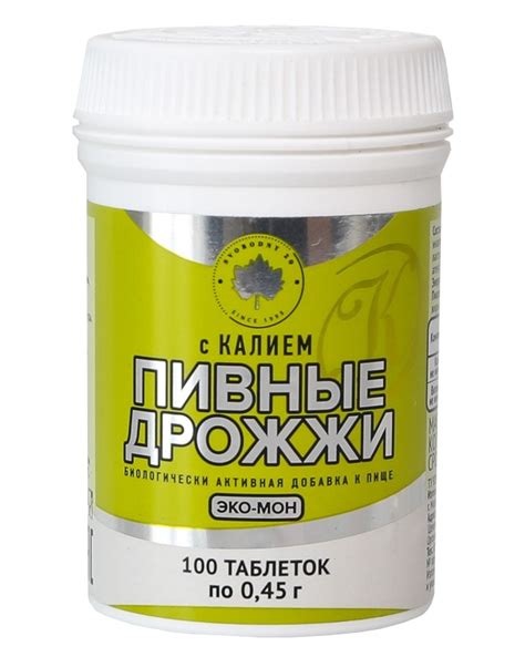 Пивные дрожжи ЭКО-МОН с Калием 100 табл. - купить с доставкой по ...