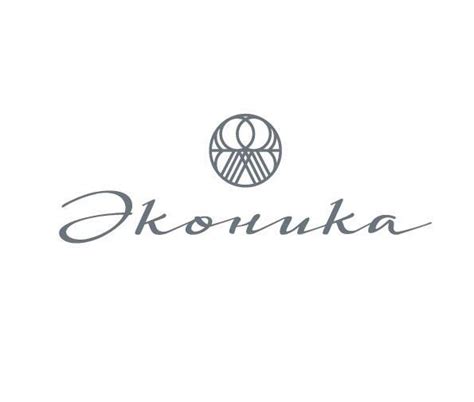 Работа в "Эконике" | Moscow