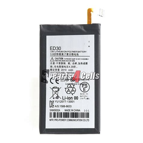 Motorola Moto G 1st Gen Battery XT1032 Parts4Cells