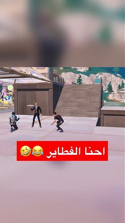 رياكشن وش يبون منك الفطاير 😂 احنا الفطاير 🤣🔥 Youtube